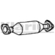 003-245051 - 003-245051 ΚΑΤΑΛΥΤΗΣ SKODA FAVORIT 135 SKODA FELICIA 5/91-> -Ε & SEAT IBIZA ΟΟ Καινούργιο Ανταλλακτικό