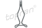 012141741 - 012141741 ΕΛΑΤΗΡΙΟ ΣΥΜΠΛΕΚΤΗ OR A3 97-09/EOS/GOLF Καινούργιο Ανταλλακτικό