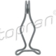 012141741 - 012141741 ΕΛΑΤΗΡΙΟ ΣΥΜΠΛΕΚΤΗ OR A3 97-09/EOS/GOLF Καινούργιο Ανταλλακτικό