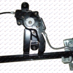 013607051 - 1U0839462C ΓΡΥΛΟΣ ΠΙΣΩ ΔΕΞΙΑ - ΣΥΝΟΔΗΓΟΥ ΗΛ.Χ.ΜΟΤ. OCTAVIA 4 013607051 - 1U0839462C ΓΡΥΛΟΣ ΠΙΣΩ ΔΕΞΙΑ - ΣΥΝΟΔΗΓΟΥ ΗΛ.Χ.ΜΟΤ. OCTAVIA