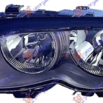 018605132 - ΦΑΝΟΣ ΕΜΠΡΟΣ ΑΡΙΣΤΕΡΟΣ (ΜΑΥΡΟ) (Ε) L 3 018605132 - ΦΑΝΟΣ ΕΜΠΡΟΣ ΑΡΙΣΤΕΡΟΣ (ΜΑΥΡΟ) (Ε) L