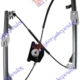 023607041 - 1Z1837462 ΓΡΥΛΟΣ ΕΜΠΡΟΣ ΔΕΞΙΑ - ΣΥΝΟΔΗΓΟΥ ΗΛ.Χ.ΜΟΤ SKODA OCTAVIA 5 IM Καινούργιο Ανταλλακτικό