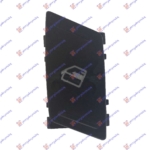 023607178 - ΔΙΑΚΟΠΤΗΣ ΠΑΡΑΘ. ΠΙΣΩ (3pin) R Καινούργιο Ανταλλακτικό
