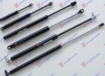 023608305 - 1Z5827550E ΑΜΟΡΤΙΣΕΡ 5ΗΣ ΠΟΡΤΑΣ 1Z5827550B,C,D, ΙΜ Καινούργιο Ανταλλακτικό