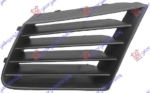 025304632 - 6L0853677 ΣΙΤΑ ΜΑΣΚΑΣ ΑΡΙΣΤΕΡΑ - ΟΔΗΓΟΥ 02-08 IM Καινούργιο Ανταλλακτικό
