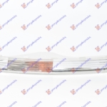 032305492 - ΦΛΑΣ ΠΡΟΦΥΛΑΚΤΗΡΑ . ΕΜΠΡΟΣ ΛΕΥΚΟ (Ε) L 2 032305492 - ΦΛΑΣ ΠΡΟΦΥΛΑΚΤΗΡΑ . ΕΜΠΡΟΣ ΛΕΥΚΟ (Ε) L