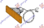 039205300 - 039205300 ΦΛΑΣ ΕΜΠΡΟΣ ΠΡΟΦΥΛΑΚΤΗΡΑ .ΙΒΙΖΑ ΙGREDOS Καινούργιο Ανταλλακτικό
