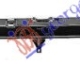 039600220 - SE021505010B ΜΕΤΩΠΗ SEAT IBIZA I & II 86 - 93 Καινούργιο Ανταλλακτικό