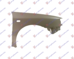 039800651 - 1L0821022 ΦΤΕΡΟ ΕΜΠΡΟΣ ΔΕΞΙΑ - ΣΥΝΟΔΗΓΟΥ TOLEDO 93 - 98 Καινούργιο Ανταλλακτικό