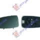 039807612 - 1L0857521B ΤΖΑΜΙ ΚΑΘΡΕΠΤΗ ΑΡΙΣΤΕΡΑ - ΟΔΗΓΟΥ ΗΛ.ΘΕΡΜ.SEAT TOLEDO 90-94 IM 6 039807612 - 1L0857521B ΤΖΑΜΙ ΚΑΘΡΕΠΤΗ ΑΡΙΣΤΕΡΑ - ΟΔΗΓΟΥ ΗΛ.ΘΕΡΜ.SEAT TOLEDO 90-94 IM Καινούργιο Ανταλλακτικό