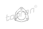 044253115B - 044253115B ΦΛΑΝΤΖΑ ΕΞΑΓΩΓΗΣ OR VW TRANSPORTER 91-96 Καινούργιο Ανταλλακτικό