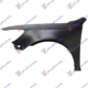 045500652 - 1Z0821105D ΦΤΕΡΟ ΕΜΠΡΟΣ ΑΡΙΣΤΕΡΑ - ΟΔΗΓΟΥ SKODA OCTAVIA 5 F/L 08- 1Z0821105C IM Καινούργιο Ανταλλακτικό