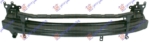 045503840 - 045503840 ΤΡΑΒΕΡΣΑ ΠΡΟΦΥΛΑΚΤΗΡΑ ΕΜΠΡΟΣ SKODA OCTAVIA 5 MONO F/L Καινούργιο Ανταλλακτικό