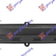 059703840 - 1J0805551B ΤΡΑΒΕΡΣΑ ΠΡΟΦΥΛΑΚΤΗΡΑ ΕΜΠΡΟΣ GOLF IV IM Καινούργιο Ανταλλακτικό