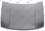 063400070 - 1H5823031 ΚΑΠΩ ΕΜΠΡΟΣ VW VENTO 92-98 Καινούργιο Ανταλλακτικό