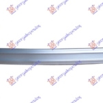 063903840 - 3B0807113 ΤΡΑΒΕΡΣΑ ΠΡΟΦΥΛΑΚΤΗΡΑ ΕΜΠΡΟΣ PASSAT 97-00 ALOU