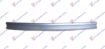 063903840 - 3B0807113 ΤΡΑΒΕΡΣΑ ΠΡΟΦΥΛΑΚΤΗΡΑ ΕΜΠΡΟΣ PASSAT 97-00 ALOU Καινούργιο Ανταλλακτικό