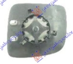 065907612 - 7H1857521A ΤΖΑΜΙ ΚΑΘΡΕΠΤΗ ΑΡ ΘΕΡΜ.CADDY,T5 03-10 IM Καινούργιο Ανταλλακτικό