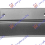066303370 - 7D0807221 ΠΡΟΦΥΛΑΚΤΗΡΑΣ ΕΜΠΡΟΣ VW T4 97-03,LT98-06 1 066303370 - 7D0807221 ΠΡΟΦΥΛΑΚΤΗΡΑΣ ΕΜΠΡΟΣ VW T4 97-03,LT98-06