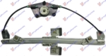 066607046 - 5J4837462 ΓΡΥΛΟΣ ΕΜΠ ΔΕΞ ΗΛ Χ.ΜΟΤ FABIA 07- IM Καινούργιο Ανταλλακτικό