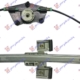 066607046 - 5J4837462 ΓΡΥΛΟΣ ΕΜΠ ΔΕΞ ΗΛ Χ.ΜΟΤ FABIA 07- IM Καινούργιο Ανταλλακτικό