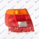 067805812 - 8D0945111A ΦΑΝΟΣ ΠΙΣΩ ΑΡΙΣΤΕΡΑ - ΟΔΗΓΟΥ Α4 95-96 ΟΡΘΟΓ.ΟΠΙΣ.KATΩ Καινούργιο Ανταλλακτικό