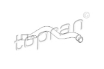 06A103213AF - 130034810 ΣΩΛΗΝΑΣ ΑΝΑΘ. ΛΑΔΙΟΥ Καινούργιο Ανταλλακτικό