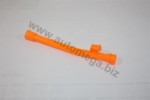 130026510 - 06B103663G ΔΕΙΚΤΗ ΛΑΔΙΟΥ ΘΗΚΗ AM Καινούργιο Ανταλλακτικό