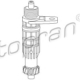 130115010 - 0724414 ΓΡΑΝΑΖΙ ΚΟΝΤΕΡ, OPEL 6 130115010 - 0724414 ΓΡΑΝΑΖΙ ΚΟΝΤΕΡ, OPEL Καινούργιο Ανταλλακτικό