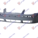 098403370 - 1J5807217DGRU ΠΡΟΦΥΛΑΚΤΗΡΑΣ ΕΜΠΡΟΣ BORA IM Καινούργιο Ανταλλακτικό