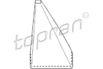 100014410 - 6K0711115G ΦΟΥΣΚΑ ΛΕΒΙΕ AM Καινούργιο Ανταλλακτικό
