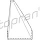 100014410 - 6K0711115G ΦΟΥΣΚΑ ΛΕΒΙΕ AM Καινούργιο Ανταλλακτικό