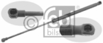 100017710 - 6L6827550B ΑΜΟΡΤΙΣΕΡ ΠΑΓΚΑΖ ΙΒΙΖΑ 02-09 ΑΜ Καινούργιο Ανταλλακτικό