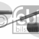 100017710 - 6L6827550B ΑΜΟΡΤΙΣΕΡ ΠΑΓΚΑΖ ΙΒΙΖΑ 02-09 ΑΜ Καινούργιο Ανταλλακτικό