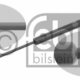 100019310 - 701829331R ΑΜΟΡΤΙΣΕΡ ΠΑΓΚΑΖ Τ4 AM E Καινούργιο Ανταλλακτικό