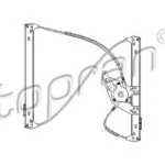 100025710 - 4B0837461 ΓΡΥΛΟΣ ΕΜΠΡΟΣ ΑΡ Α6 Ε 11 100025710 - 4B0837461 ΓΡΥΛΟΣ ΕΜΠΡΟΣ ΑΡ Α6 Ε