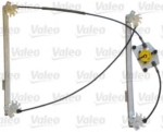 100028810 - 4F0837462D ΓΡΥΛΟΣ ΕΜΠΡΟΣ ΔΕΞ ΗΛ Χ ΜΟΤ Ε Καινούργιο Ανταλλακτικό