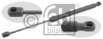100042010 - 1K6827550F ΑΜΟΡΤΙΣΕΡ ΠΑΓΚΑΖ GOLF V AM Καινούργιο Ανταλλακτικό