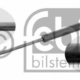 100042210 - 1M6827550A ΑΜΟΡΤΙΣΕΡ 5ΗΣ ΠΟΡΤΑΣ LEON 99-05 AM Καινούργιο Ανταλλακτικό