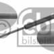 100042410 - 1U6827550F ΑΜΟΡΤΙΣΕΡ 5ηs ΠΟΡΤΑΣ SKODA OCTAVIA AM Καινούργιο Ανταλλακτικό
