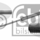 100043310 - 6K6827550 ΑΜΟΡΤΙΣΕΡ ΠΑΓΚΑΖ ΙΒΙΖΑ 93-01 ΙΜ ΑΜ Καινούργιο Ανταλλακτικό