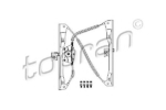 100109480 - 1JM898462 ΓΡΥΛΟΣ ΕΜΠΡΟΣ ΔΕΞΙΑ - ΣΥΝΟΔΗΓΟΥ GOLF IV ΗΛ.Χ.ΜΟΤ.ΙΜ Καινούργιο Ανταλλακτικό