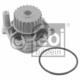 108263755 - 06B121011E ΑΝΤΛΙΑ ΝΕΡΟΥ TOPRAN 6 108263755 - 06B121011E ΑΝΤΛΙΑ ΝΕΡΟΥ TOPRAN Καινούργιο Ανταλλακτικό