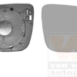 109508466 - 3B1857522C ΚΡΥΣΤΑΛΟ ΚΑΘΡΕΠΤΗ VIEW MAX 11 109508466 - 3B1857522C ΚΡΥΣΤΑΛΟ ΚΑΘΡΕΠΤΗ VIEW MAX