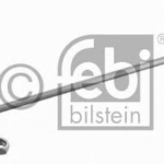 110064110 - 1K0411315J ΜΠΑΡΑΚΙ ΖΑΜΦΟΡ ΕΜ ΑΜ 12 110064110 - 1K0411315J ΜΠΑΡΑΚΙ ΖΑΜΦΟΡ ΕΜ ΑΜ