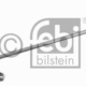 110064110 - 1K0411315J ΜΠΑΡΑΚΙ ΖΑΜΦΟΡ ΕΜ ΑΜ Καινούργιο Ανταλλακτικό