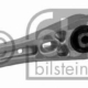 110132755 - 1K0199855L ΚΟΝΤΡΑ ΒΑΣΗ ΣΑΣΜΑΝ CADDY/EOS/GOLF/TOURAN Καινούργιο Ανταλλακτικό