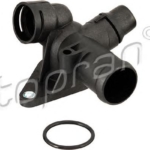 110365755 - 06B121132E ΔΙΑΚΛΑΔΩΤΗΡΑΣ ΝΕΡΟΥ AUDI A4 TOPRAN 6 110365755 - 06B121132E ΔΙΑΚΛΑΔΩΤΗΡΑΣ ΝΕΡΟΥ AUDI A4 TOPRAN