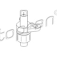 110585 - 6Q0919149A ΑΙΣΘΗΤΗΡΑΣ ΚΟΝΤΕΡ 6Q0919149A AM Καινούργιο Ανταλλακτικό
