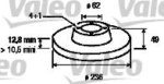 115430212 - 115430212 ΔΙΣΚΟΠΛΑΚΑ SKODA FAVORIT 93-4/94 Καινούργιο Ανταλλακτικό